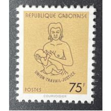Gabon 1994 Mi. 1180 Union Travail Justice Série courante 75F Courvoisier