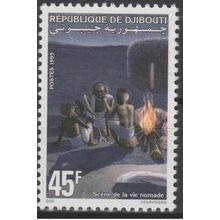 Djibouti Dschibuti 1995 Mi. 616 Scène de la vie nomade