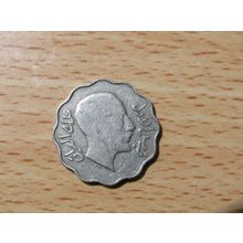 Iraq 1933 4 fils Coin