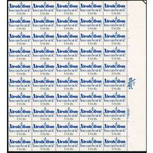Alcoholism "You Can Beat It!" Sheet of Fifty 18 Cent Postage Stamps Scott 1927