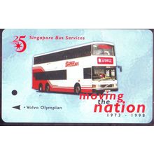 25 Years S'pore Bus Services~Moving The Nation S'pore TransitLink Train/Bus Card