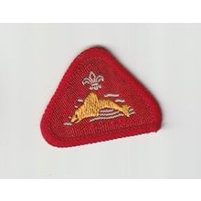 Scout Badge - Cub Proficiency 1967/03 Fisherman Open Emblem Hessian Back (BY103)