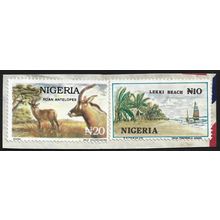 NIGERIA 1992 Sc#615C-D Uncancelled on paper @BM316