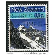 1988 SG 1471 - fine used (o)