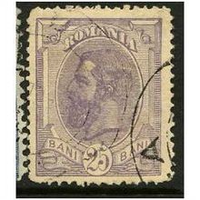 1893/1898 Michel 105 - fine used (o)