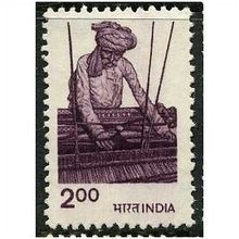 1979/1988 SG 932a - mint no gum