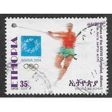 ETH 2004 35c 'OLYMPIC GAMES FINE USED (EBID70-320)