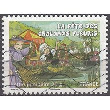 France 2011 Michel 5111I O Cote (2015) 0.60 € Saint-André-des-Eaux Fête chalands