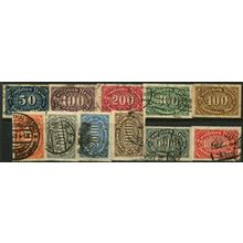 1922/1923 11 different values - fine used (o)