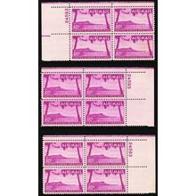 C46, Mint VF NH 80¢ - Three Plate Blocks - Stuart Katz