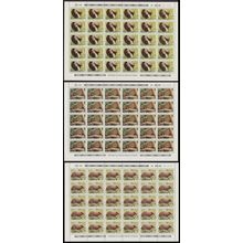 Brazil Endangered Mammals 3v in Full sheets 1988 MNH SG#2317-2319 MI#2259-2261