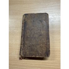 1750 "THE WORKS OF [EDMUND] SPENSER" VOLUME 3 SMALL LEATHER ANTIQUE BOOK (P3)
