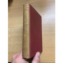 ANTIQUE ELLICOTT'S NEW TESTAMENT COMMENTARY VOL 10 EPISTLES TITUS ETC BOOK (P3)