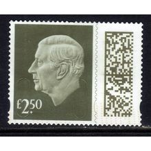 GB 2024 KC 3rd £2.50 Gooseberry Green Machin Used SG V5026 ( J1432 )