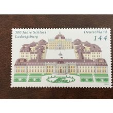 ICOLLECTZONE Germany 2286 VF NH 2004