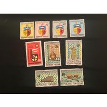 ICOLLECTZONE Tunisia 525 533 VF hinged