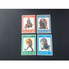 ICOLLECTZONE Cook Islands 683-686 VF NH