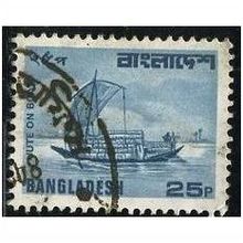 1978/1982 SG 129 - #2 fine used (o)