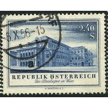 1955 Michel 1021 - #3 fine used (o)