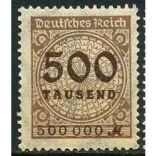 1923 Michel 313 - #2 MNH (**)