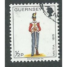 GUE 1974 1/2P 'MILITIA -PRIVATE' FINE USED (EBID49-976)