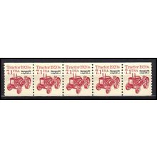 2127b 7.1c Tractor Very Fine MNH Dry Gum PNC 1/5 X0898