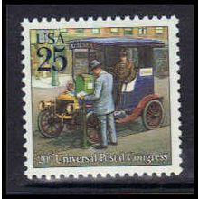 2437 25c Automobile Fine MNH W5592