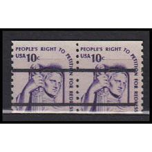 1617av 10c Justice Very Fine MNH Dry Gum Gap Pair RS PreCnx CA0225