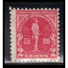 688 2c Battle of Braddock Average Plus MNH O2655