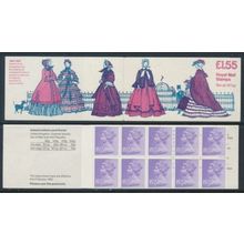 FR2a Costumes 4 Left Margin PCP1 Plain (£1.55 Folded Booklets) NB1-4