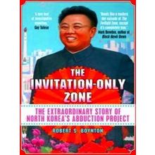Invitation Only Zone