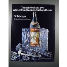 1978 Stolichnaya Vodka Ad - Only Imported from Russia