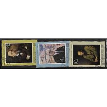 1971 Michel 3907/3909 - cancelled