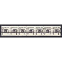 2124a 4.9c Buckboard Very Fine MNH Dry Gum PNC 2/6+1 Gap 1R L02630