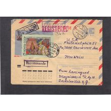 Cover Russia Stamps/3 CV02906
