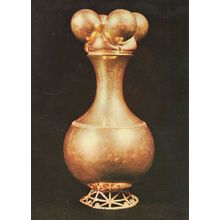 Bogota Gold Museum Typical Quimbaya Vase Columbia Postcard