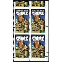 2102, Mint NH 20¢ Misperf Error Block Shows Gutter * Stuart Katz