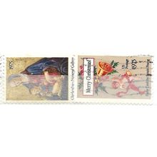 1975 Michel 1189/1190 - #2 fine used (o)