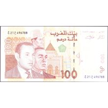 2002 Morocco Banknote 100 Dirhams