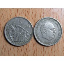 Spain 1958 Franco 1957-58* 5 Peseta Coin