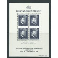 liechtenstein sgms173 sg ms173 sheet mnh 1938 rheinburger music