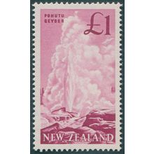 New Zealand 1960 £1 deep magenta SG802 MNH