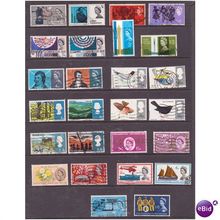 qe2 commemoratives used 11 sets. sg636 sg639, sg645 etc