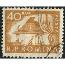 1960 Michel 1875 - cancelled