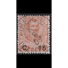 ITALIEN ITALY [1905] MiNr 0086 ( O/used )