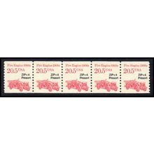 2264 20.5c Fire Engine Very Fine MNH Dry Gum PNC 1/5 Z5202