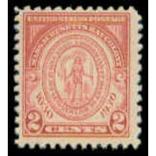 682 2c Massachusetts Just Clears MNH M07092