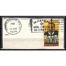 Used 1771 15c Martin L. King Harrisburg, PA. E1348
