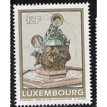 1990 Michel 1248 - fine used (o)