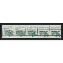 2123a 3.4c School Bus Just Clears MNH Dry Gum PNC 1/5 X0122
